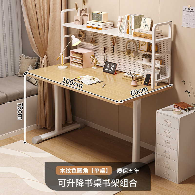 Mesa de ordenador de escritorio ajustable agujero tablero escritorio de almacenamiento estantería integrada estudiante aprendizaje en casa y escritura simple