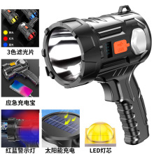 ���S���l���Ͳ���⑪���h���ֳ�ʽUSB���̽�՟�