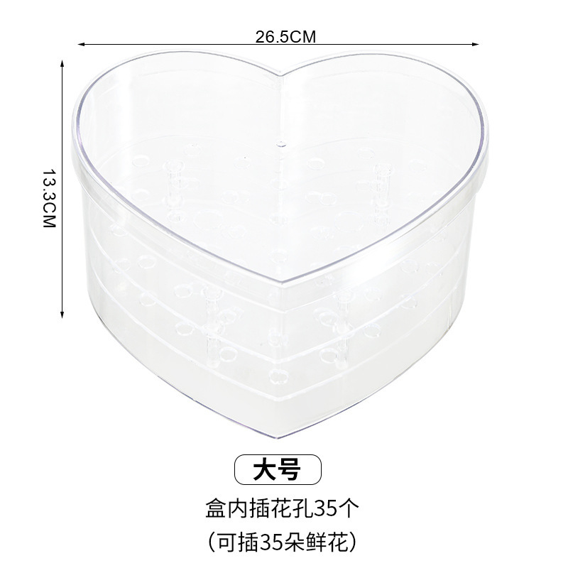 メーカー直供アクリル高品質透明花ギフトボックスハート型花ギフトボックス永生花ギフトボックス|undefined