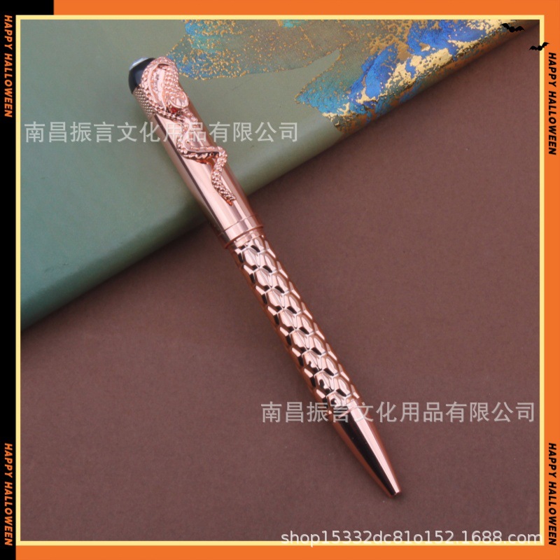 펜 본체 [로즈 골드]