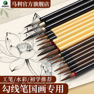 �R�������P��������ë�P�Ǻ����P���軨�BС�të��횻�֦���~��P