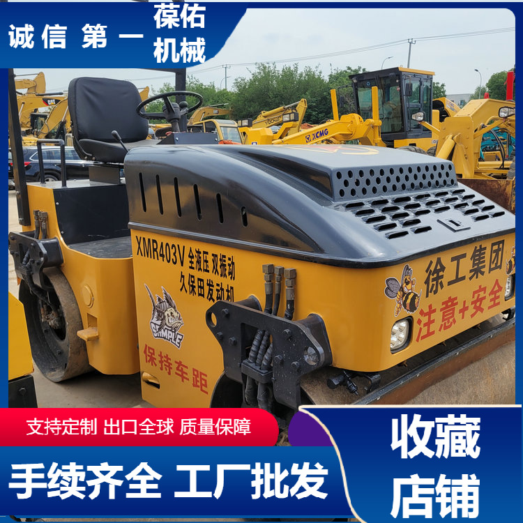 22吨压路机 徐工压路机出售