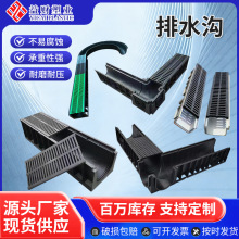 ��Ʒ��ˮ��u�Ͳ���ˮ�ϲ�PE����ˮ�������u��ˮ���w��؜ϲ۶���