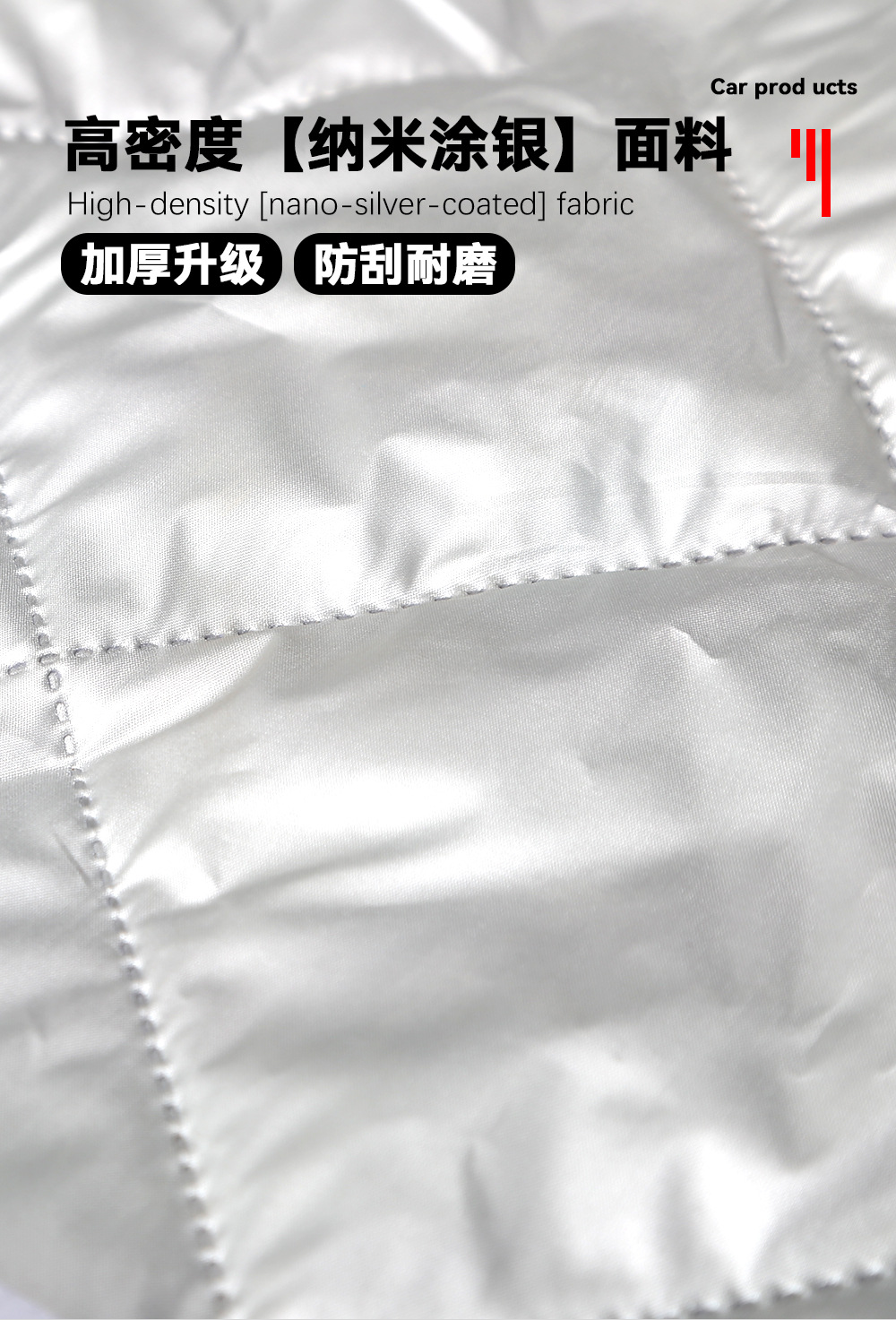 Ready Supply of Anti-Hail Car Cover, Car Cover, Full Car Sun Protection and Rain Protection, Thickeneded Car Cover, Anti-Freeze Car Cover