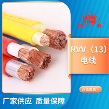 SҹRVV~оo׾ƽRVV늾Դˮͺ늄