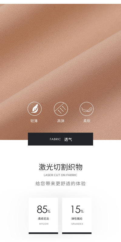 https://www.toonies.cn1023_04.jpg_800x800.jpg