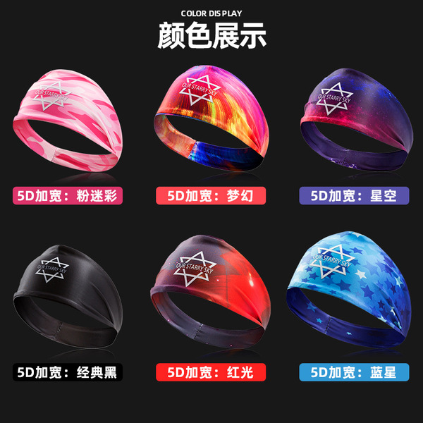 Sports headband for gym