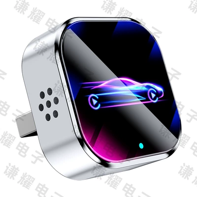 box converts from wired to: Simsiz CarPlay və Android Auto - q1a-silver-iridescent-car-logo-metalglass-wired-carplay-to-wireless-hicar-adapter-box