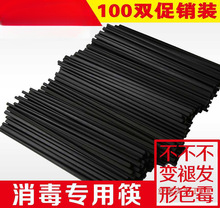 �Ͻ���Ӽ��ßo���͸ߜ��͏d�Ƶ������������l10�ܰ���ɫ����