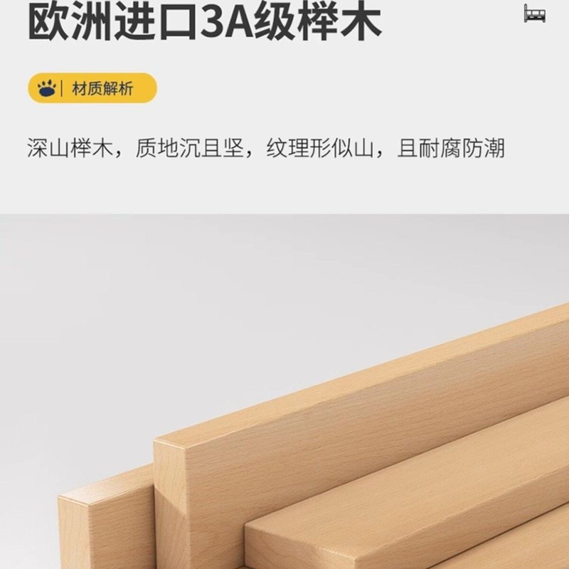 儿童床榉木拼接床婴儿小床男孩女孩公主床单人床边床加宽拼接大床|undefined