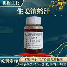 ������s֭ ����ԭ֭ �����Թ�����16&deg;������s֭6����s����֭