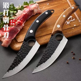 家用菜刀;不锈钢厨用刀;砍骨刀