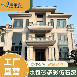 ˮ��ɰ��ʯ�����l �e���⠝�»����҉T�� �߷���ȭh���T�ϬF؛