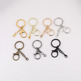 Three-piece four-section chain + lobster buckle metal key ring connecting ring diy handmade box buckle jewelry material accessories