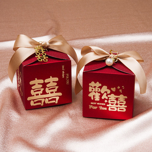 2024 Small Red Book Style Chinese-Style Wedding Candy Box, Chinese Style Wedding Candy Box, Handout Gift Square Box, Wholesale Empty Box