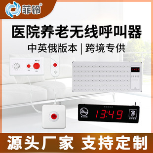 �t�����ܟo���������oʿվ�����@ʾ���C�����Z��ѭ�h�������ϵ�y