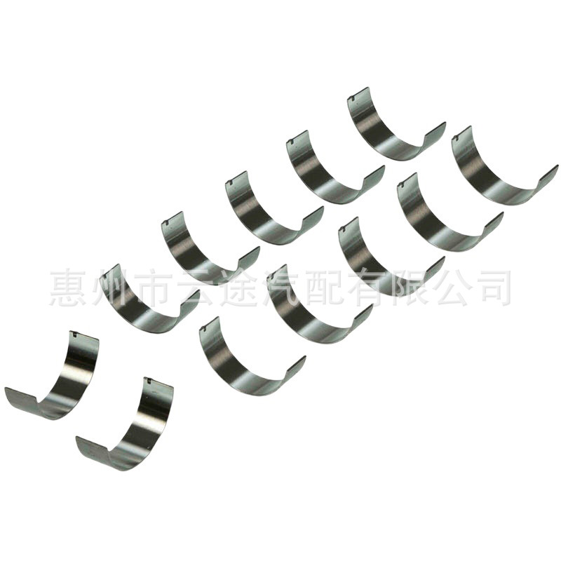 7U3Z6211B BL3Z-6211-FA Small Tile Applicable Q1 MKX TP4 ZF 14 TUB11