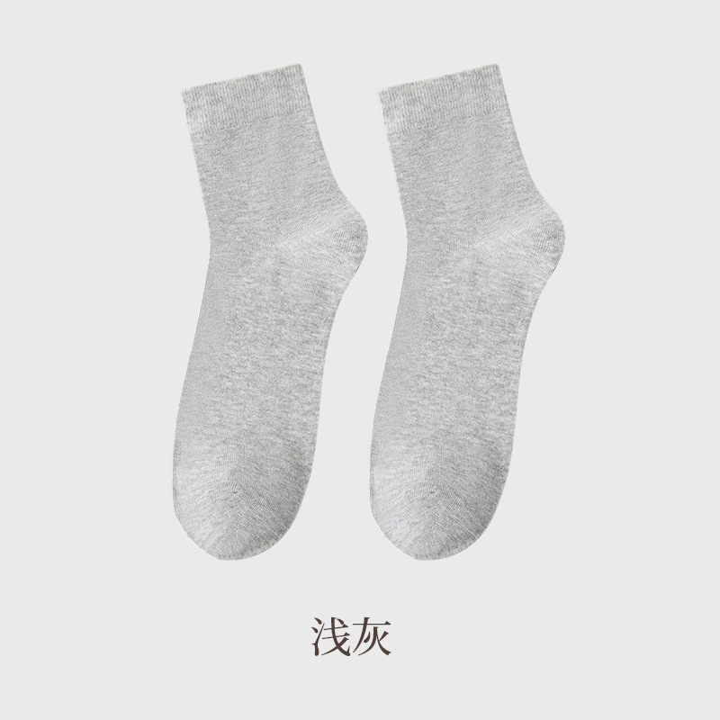 新款袜子男中筒男袜四季透气吸汗黑白软袜子纯色运动袜男中筒袜子|undefined