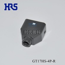 2.0mm HRSV|Ӿ BӲGT17HS-4P-R