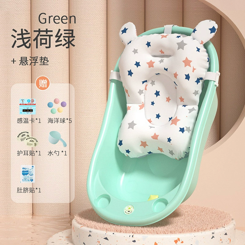 Детская ванна, гигиенический товар для купания, складной пластиковыйBath product