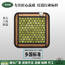 �Nʯ�Ь������ʯ܇���|�ļ�ͨ�÷Ǽӟ����|�ļ���ʯ���������Ή|