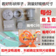 Gray square + set of fixing screws 1 set no. c08