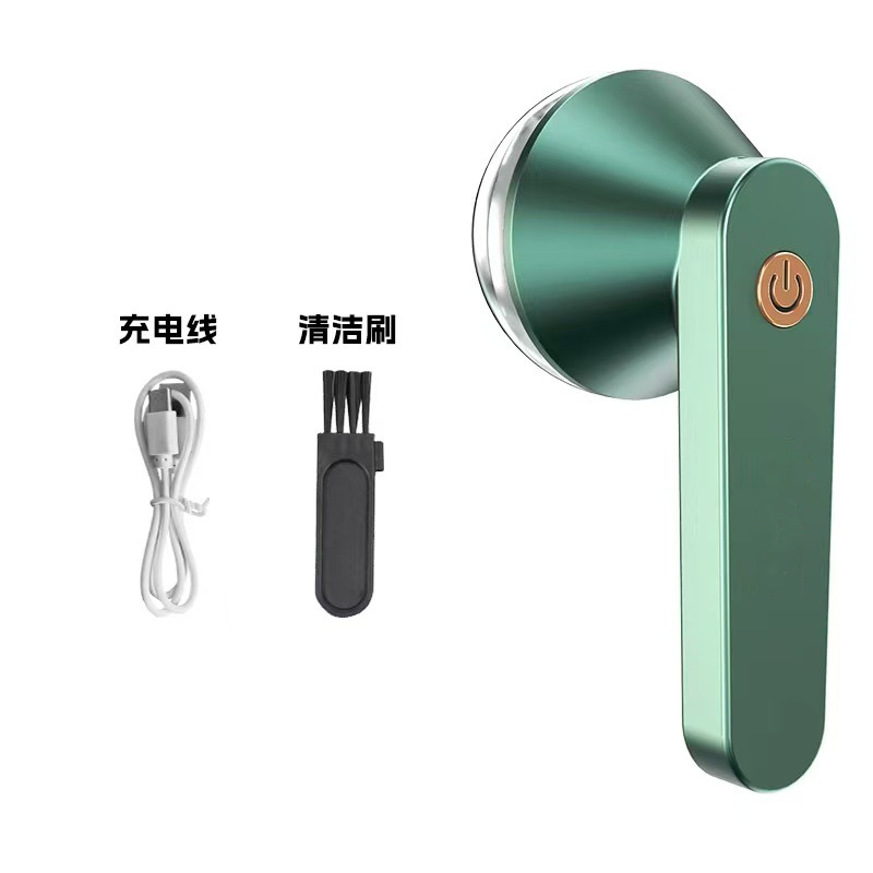 719 그린