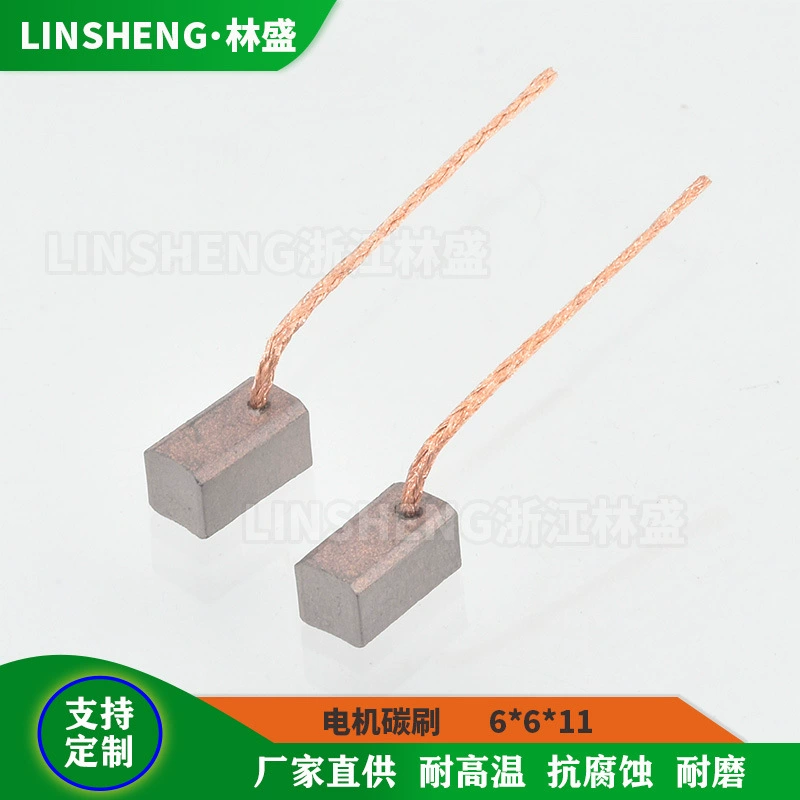 Поставка двигателя воздушного насоса постоянного тока Угольная щетка 6x6x11 Автомобильная щетка воздушного насоса