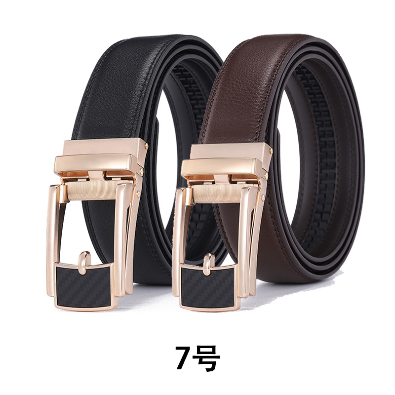 男士皮带批发