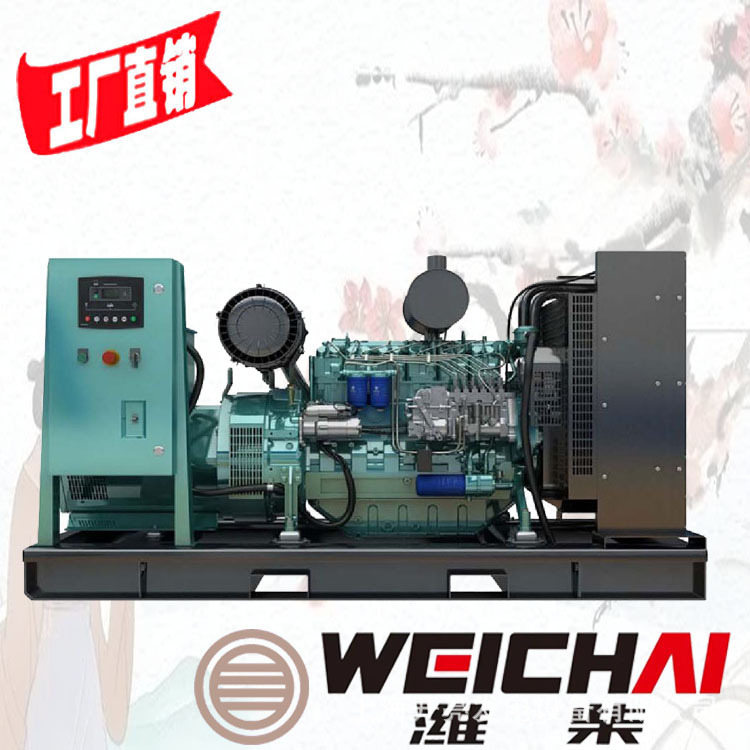WP10D200E200-潍柴160KW/200KW梅州梅江梅县蕉岭平远五华发电机组