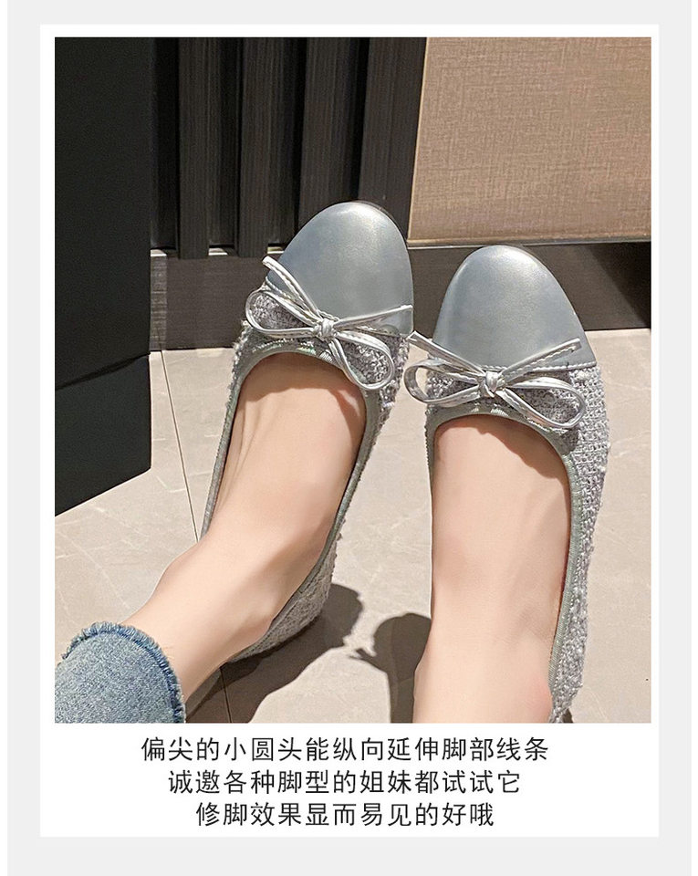 Giày búp bê nữ mũi tròn da cừu phối nơ, đế bệt gót thấp 1–3 cm — Mây Xám, Trắng sữa, Đen Mơ chi tiết 16