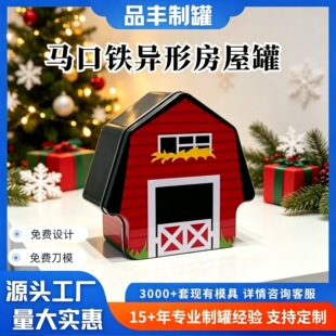 �R���F���������F�ބ��ⷿ�������ǹ��F�����a���������ǹ��F��