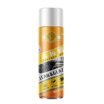 Wax, Car Interior Plastic Parts, Car wax