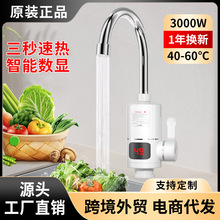 ���R�d����늟�ˮ���^�N���lԡ����ʽ���@�ٟ�ˮ���^���l���ʽ