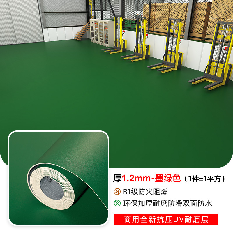 リビングルームの寝室の部屋はオフィスの商用大面積のカーペットを敷いています。|undefined