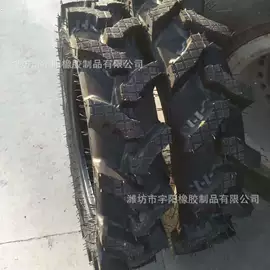 工程机械轮胎;农用车轮胎;其他轮胎