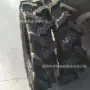 两用水旱加宽拖拉机轮胎