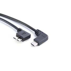 Type-C转Micro3.0公对公弯头安卓手机相机连接OTG对拷传数据图片