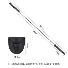 24英寸戶外編織傘繩鏈鋸便捷式33齒手拉鋸隨身攜帶口袋鋸鏈鋸條