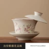 LX Ru Kiln Wisteria Flower Covered Bowl