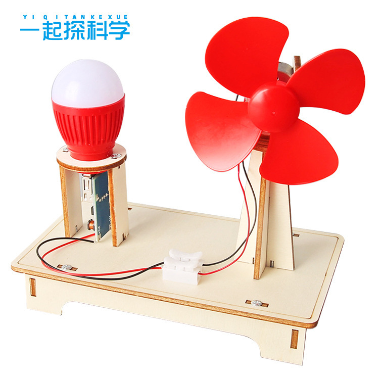 Engine, generating electricity, deluxe edition