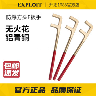 EXPLOIT/�_�ط������^F�����X���~�o�𻨷����ɾo�y�T��ж�ܵ�f��
