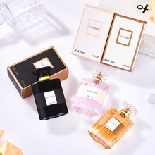 可可小姐靓丽女孩女士持久淡香清新自然女人味50ml可可小姐