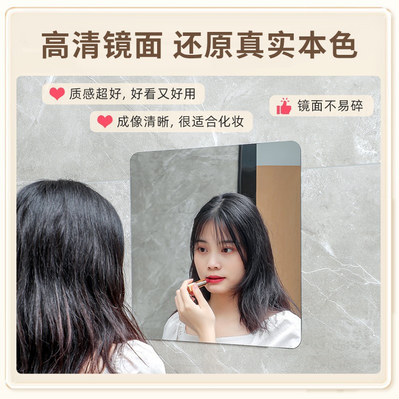 Espejo acrílico pegatinas de pared autoadhesivas pegatinas de espejo suave espejo de maquillaje espejo de tocador espejo decorativo espejo de tocador sin perforación para el hogar