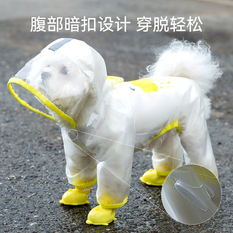 Прозрачный матовый плащ без ветра и дождя, четвероногий непромокаемый все включено, большая собака, весенняя и летняя одежда для домашних животных Shenarifa Dou