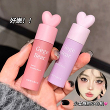 Gegebear�p���������tҺ�̝��@�۳֊y���w�����w��Ů��֬�羳���y
