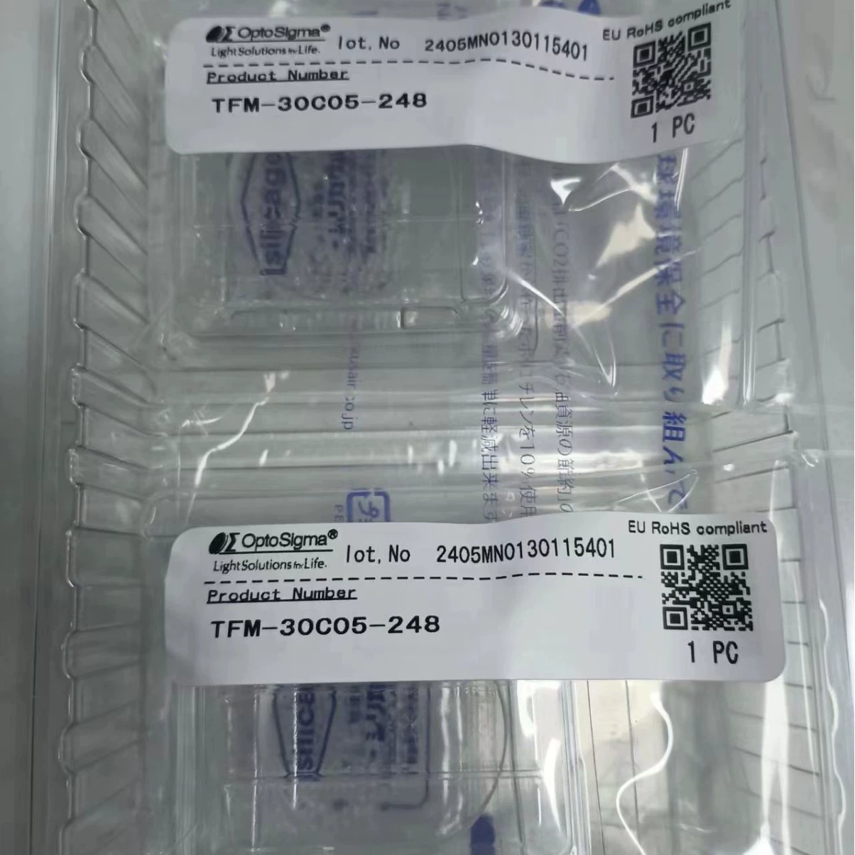 SIGMA Сигма зеркало TFM-30C05-248