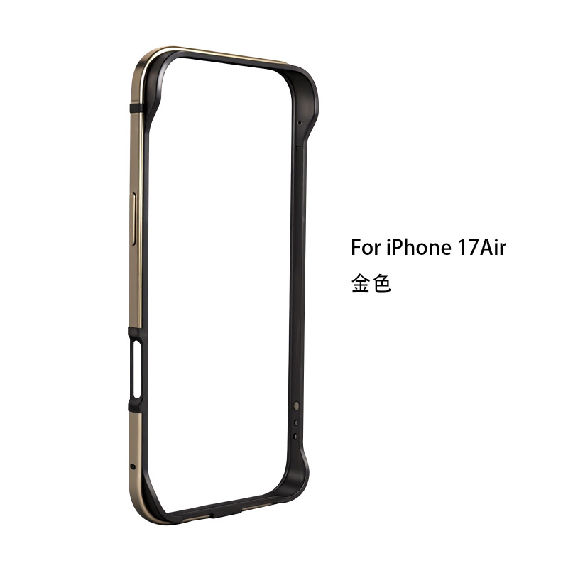 适用苹果17pro手机保护边框17promax防摔壳金属创意边框iphone 17|undefined