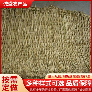 Dam Reservoir Anti-Slip Flood Prevention Straw Bags, Engineering Slope Protection Straw Straw Bags, Various Specifications, Direct Supply from the Manufacturer
