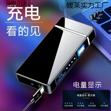 �W�t��C��ʿ�¿���ʳ�늺ڿƼ����w���C��Ʒ�|���L�c����С